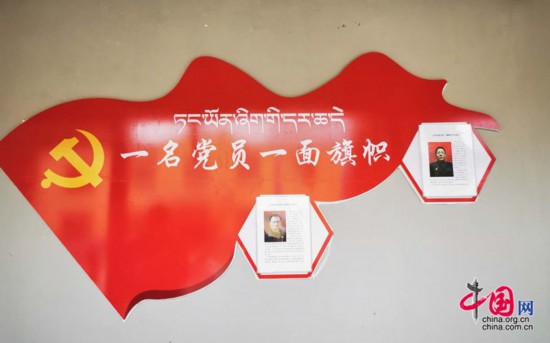 【民族团结党旗红】青海黄南：基层党员干部的变化与坚守